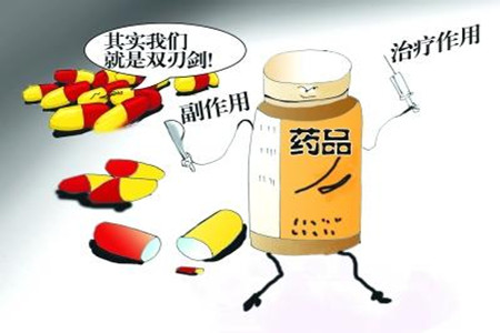 健康管理师