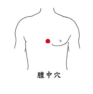 保健按摩师