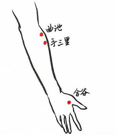 保健按摩师