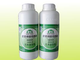 公共营养师