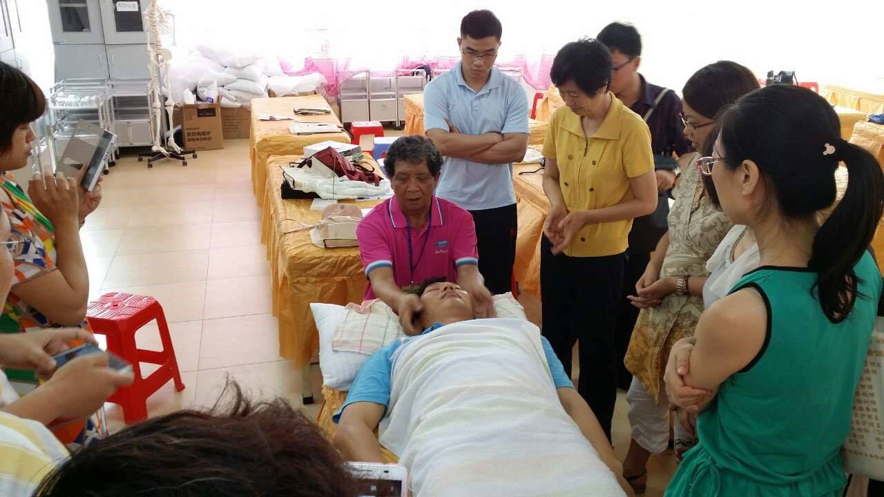 保健按摩师