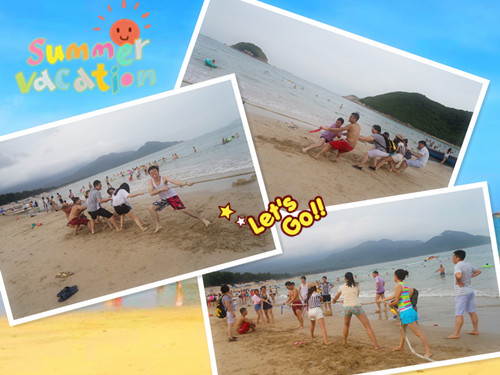 海滩拔河比赛