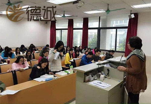 德诚营养师