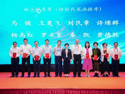 祝贺许绵群董事长全票当选广东省基层卫生协会基层医药教育与培训分会副主任委员